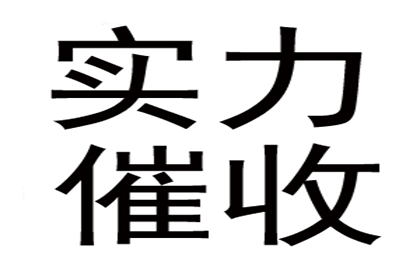 担保人在民间借贷纠纷立案后的处理方式